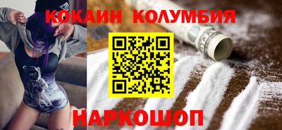 mdpv Можайск