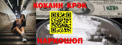 круглые Можга