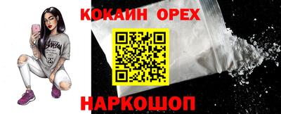 mdpv Можайск