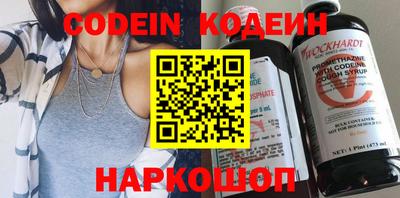 круглые Можга