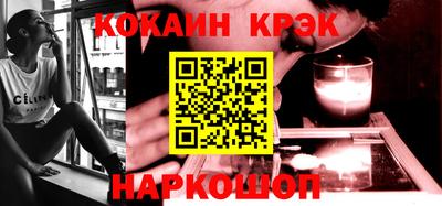 mdpv Можайск