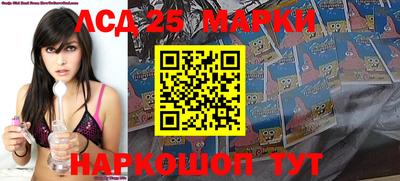 круглые Можга