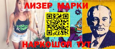 mdpv Можайск