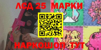 круглые Можга