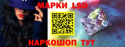 альфа пвп Моздок