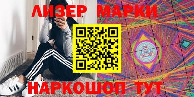 mdpv Можайск