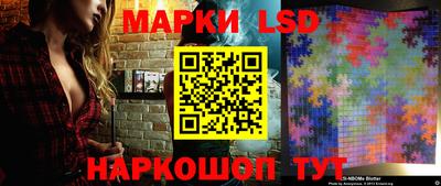 mdpv Можайск