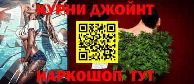 альфа пвп Моздок