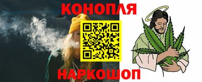 альфа пвп Моздок