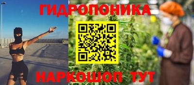 mdpv Можайск