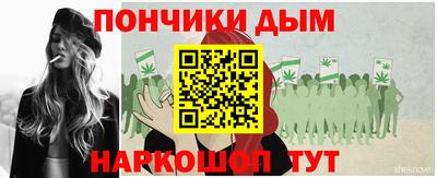 круглые Можга