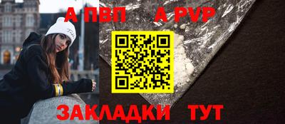 круглые Можга