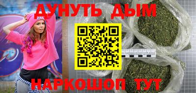 круглые Можга