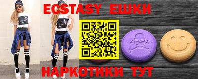 mdpv Можайск