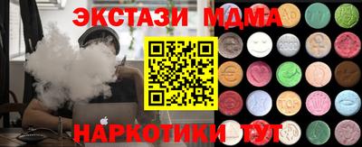 круглые Можга