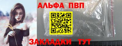 круглые Можга