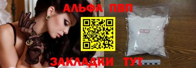 mdpv Можайск