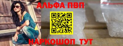 круглые Можга