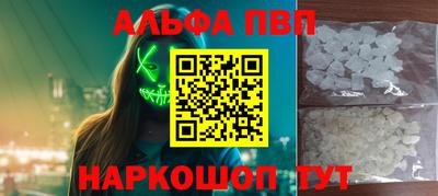 mdpv Можайск
