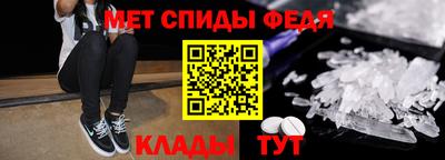 круглые Можга