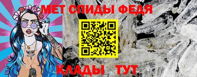 mdpv Можайск