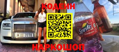 mdpv Можайск