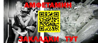 круглые Можга