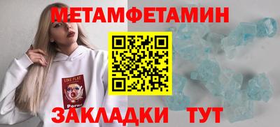 круглые Можга