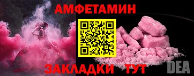 круглые Можга