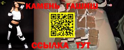 mdpv Можайск