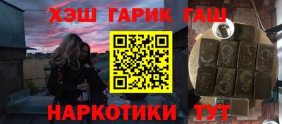 круглые Можга