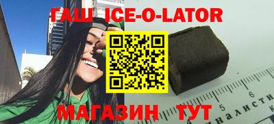 круглые Можга