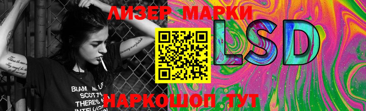 Аксай  Лсд 25 экстази ecstasy  Лсд 25 экстази ecstasy  Вход с VPN 